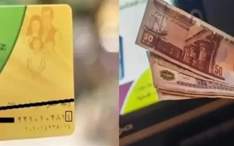 بزيادة 400 جنيه.. قرار جديد يحدد الفئات المستحقة لدعم التموين خلال رمضان بالدولة